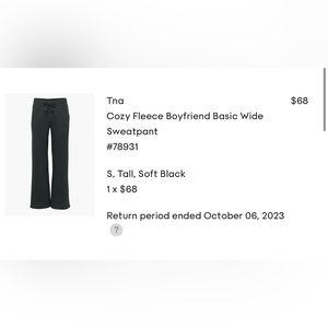 Selling Aritzia Sweatpants! Only worn once or twice!